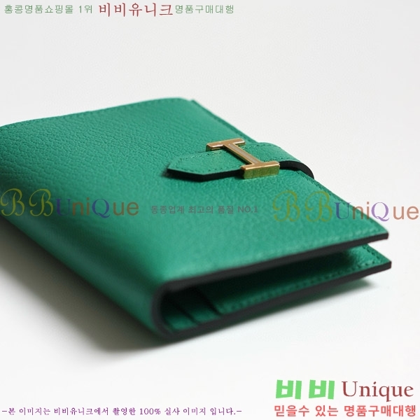 #�����޽� ���� ������ H005-140