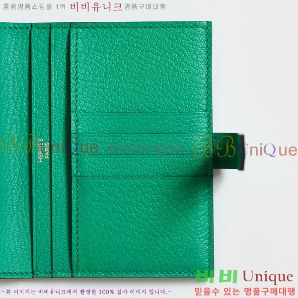 #�����޽� ���� ������ H005-140