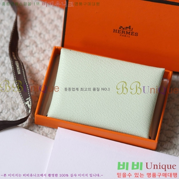 #�����޽� Į�� ��� ī��Ȧ�� ī������ H002G-104