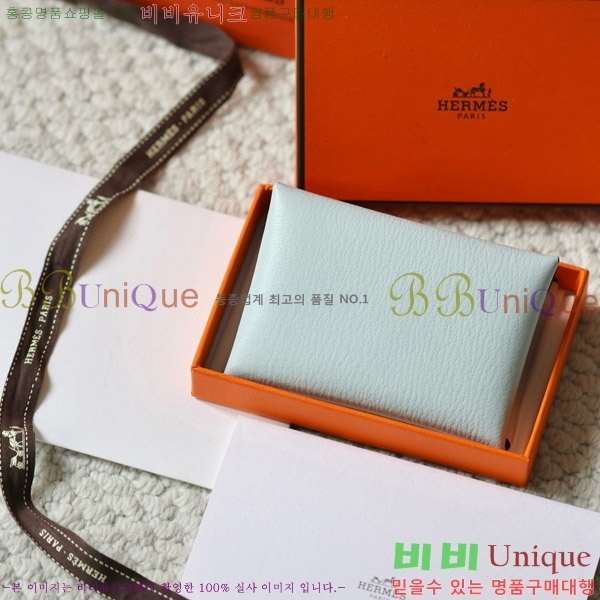 #�����޽� Į�� ��� ī��Ȧ�� ī������ H002G-105