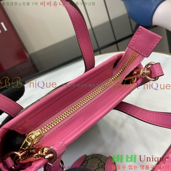 #���� ��Ʈ�� 831899-331