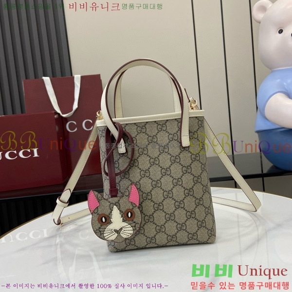 #���� ��Ʈ�� 831899-333