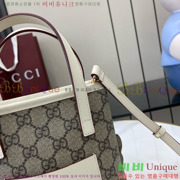 #���� ��Ʈ�� 831899-333