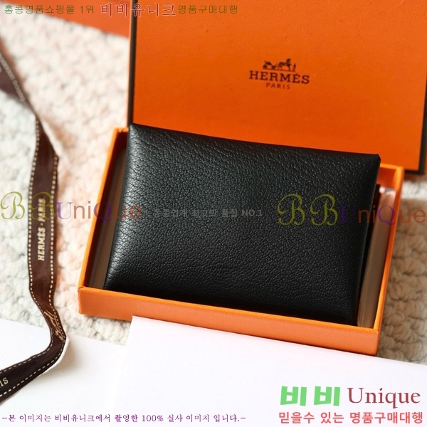 #�����޽� Į�� ��� ī��Ȧ�� ī������ H002G-109