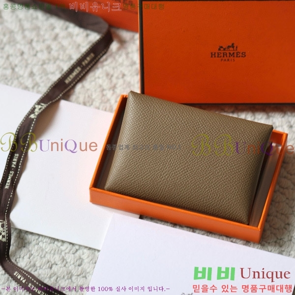 #�����޽� Į�� ��� ī��Ȧ�� ī������ H002G-110