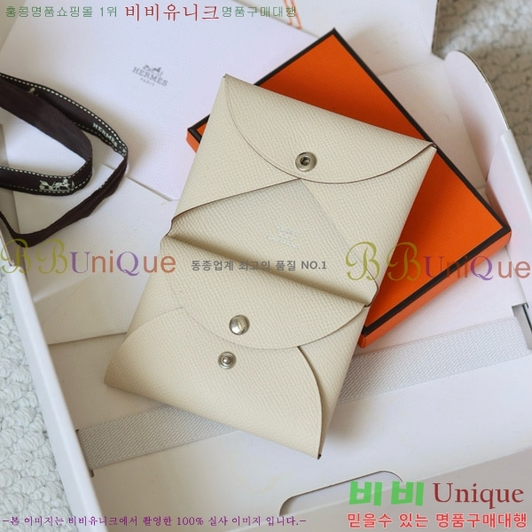 #�����޽� Į�� ��� ī��Ȧ�� ī������ H002G-120