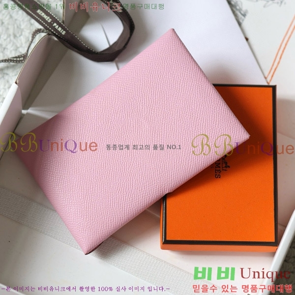 #�����޽� Į�� ��� ī��Ȧ�� ī������ H002G-122