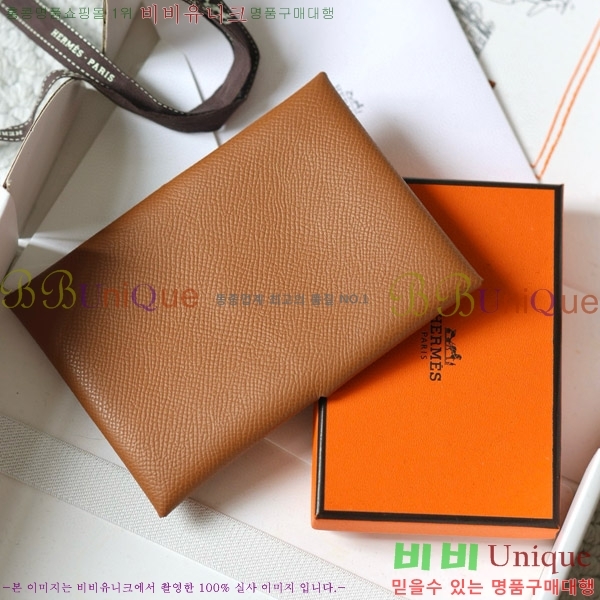 #�����޽� Į�� ī������ H002W-509