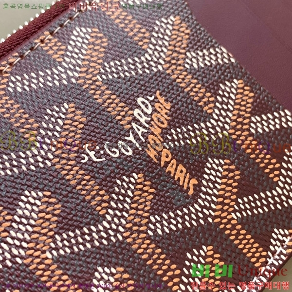 #���ߵ� �θ��� ���� ī�� Ȧ�� GY5236120-2