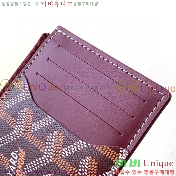 #���ߵ� �θ��� ���� ī�� Ȧ�� GY5236120-2