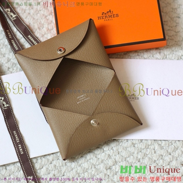 #�����޽� Į�� ī������ H002W-507