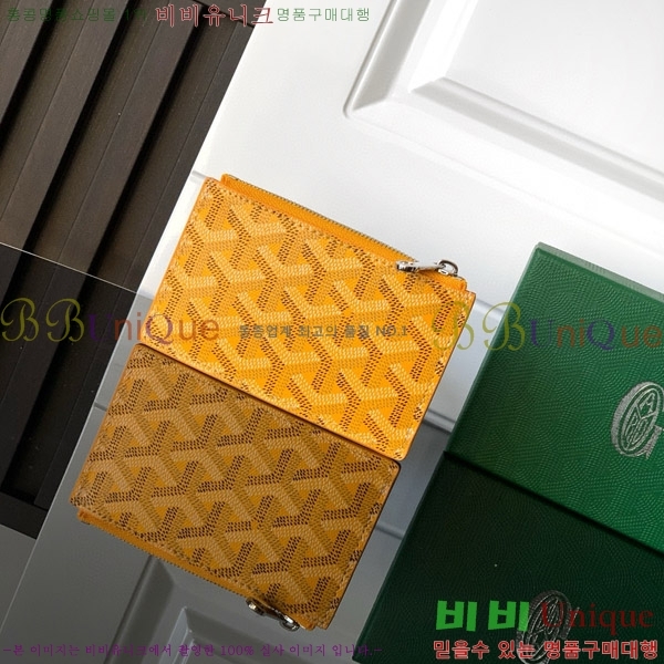 #���ߵ� �θ��� ���� ī�� Ȧ�� GY5236120-3