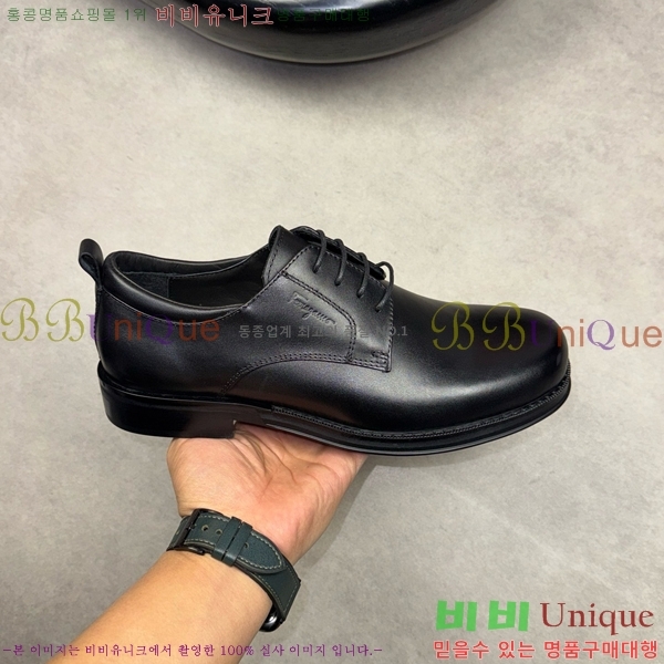 �䷹���� ���� FW6540092-10