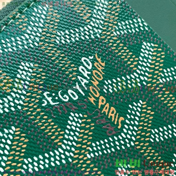 #���ߵ� �θ��� ���� ī�� Ȧ�� GY5236120-5