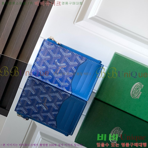 #���ߵ� �θ��� ���� ī�� Ȧ�� GY5236120-6