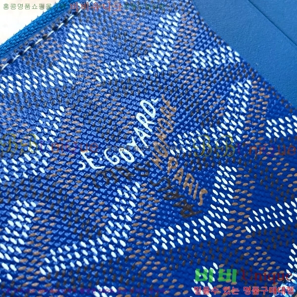 #���ߵ� �θ��� ���� ī�� Ȧ�� GY5236120-6