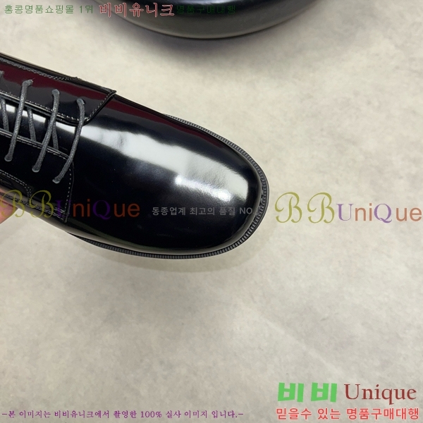 �䷹���� ���� FW6540092-12