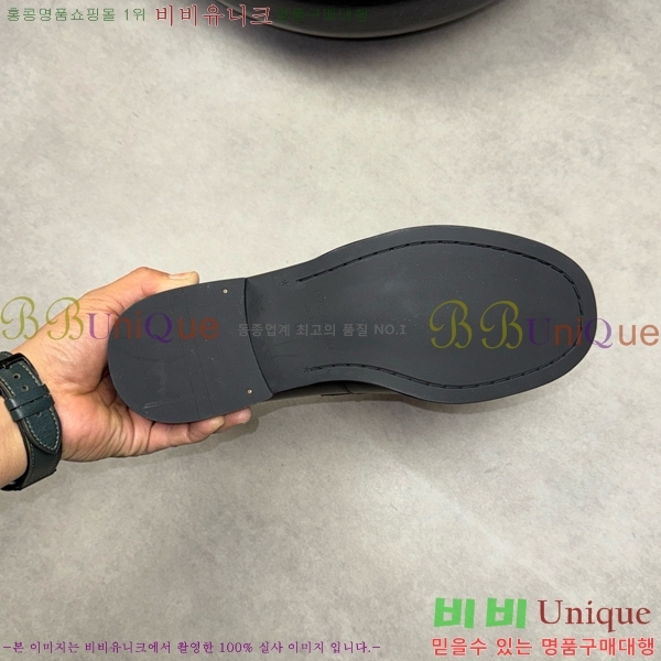 �䷹���� ���� FW6540092-1