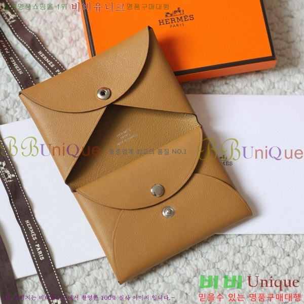 #�����޽� Į�� ��� ī��Ȧ�� ī������ H002G-202