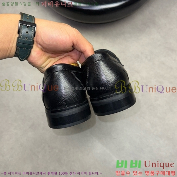 �䷹���� ���� FW6540092-2