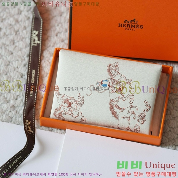 #�����޽� Į�� ��� ī��Ȧ�� ī������ H002G-205