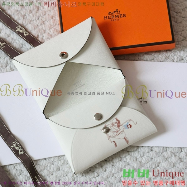 #�����޽� Į�� ��� ī��Ȧ�� ī������ H002G-205