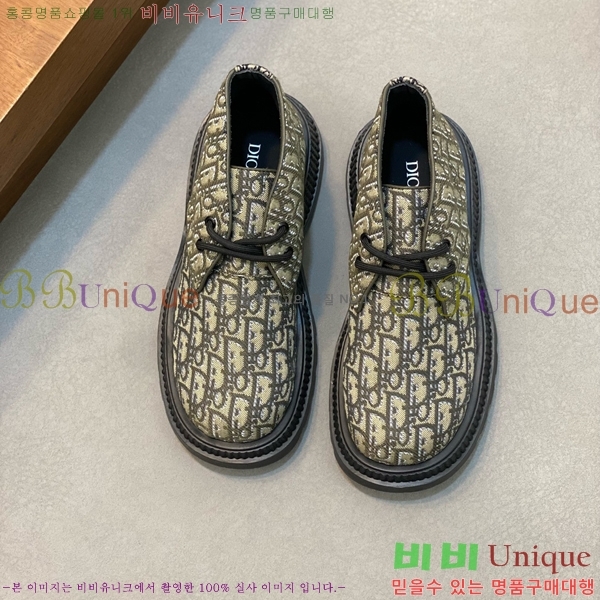 ���� ��� ����ž ���� DO197852-7