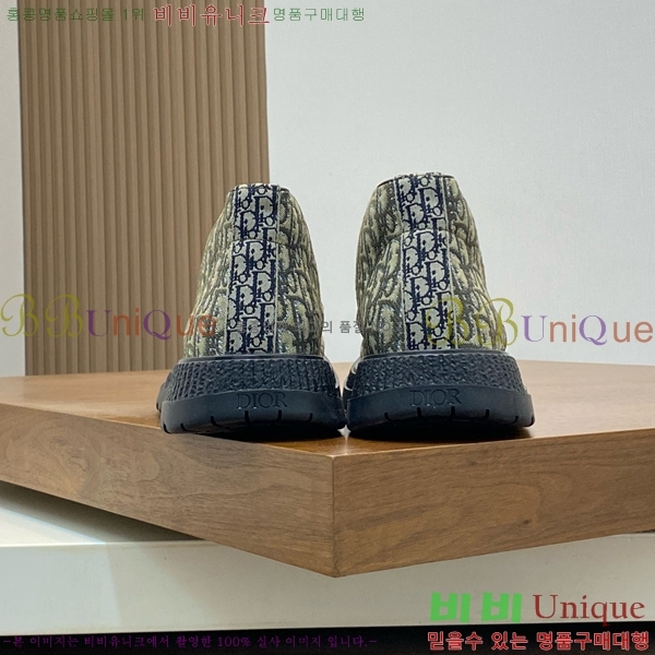 ���� ��� ����ž ���� DO197852-7