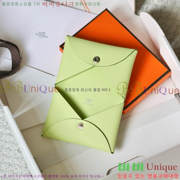 #�����޽� Į�� ī������ H002W-522