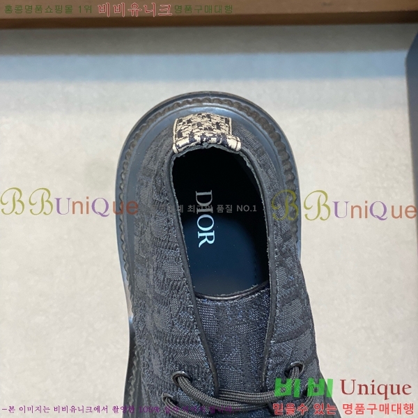 ���� ��� ����ž ���� DO197852-8