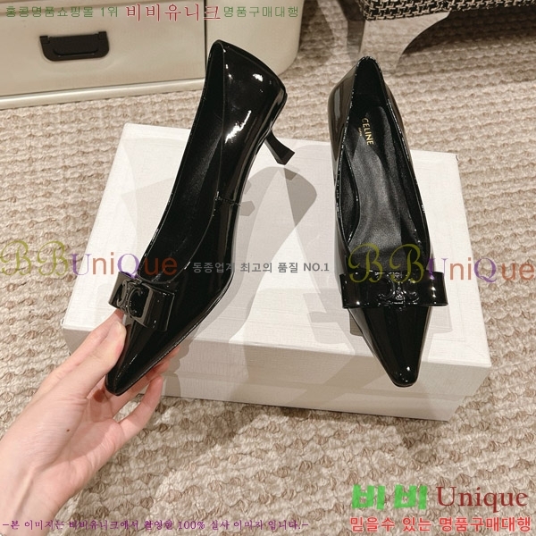 ������ ������ �� CE2400041-2