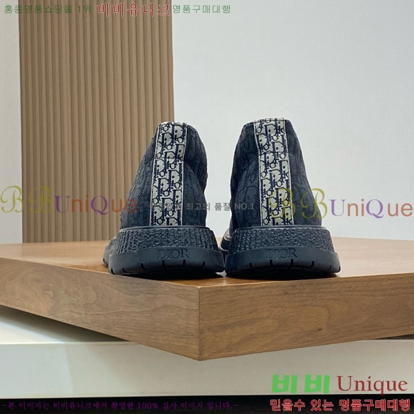 ���� ��� ����ž ���� DO197852-8