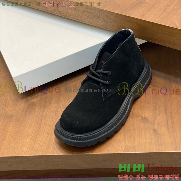 ���� ��� ����ž ���� DO197852-10