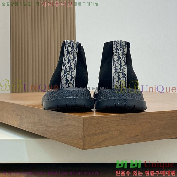 ���� ��� ����ž ���� DO197852-10