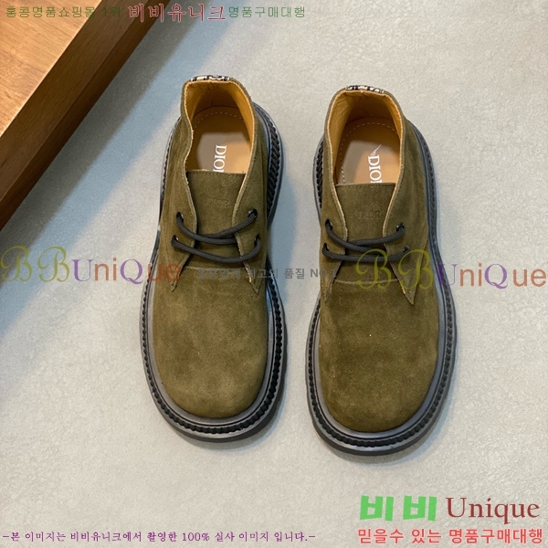 ���� ��� ����ž ���� DO197852-9