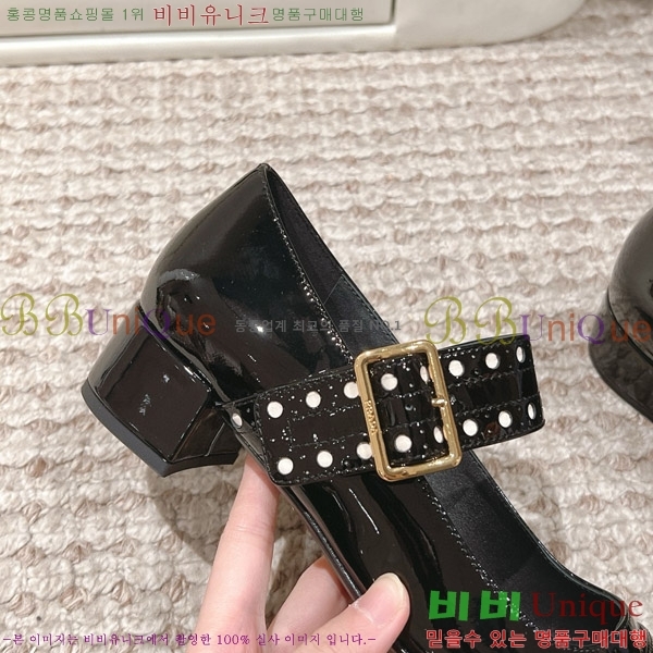 ���� ����� ������ PD550942-1