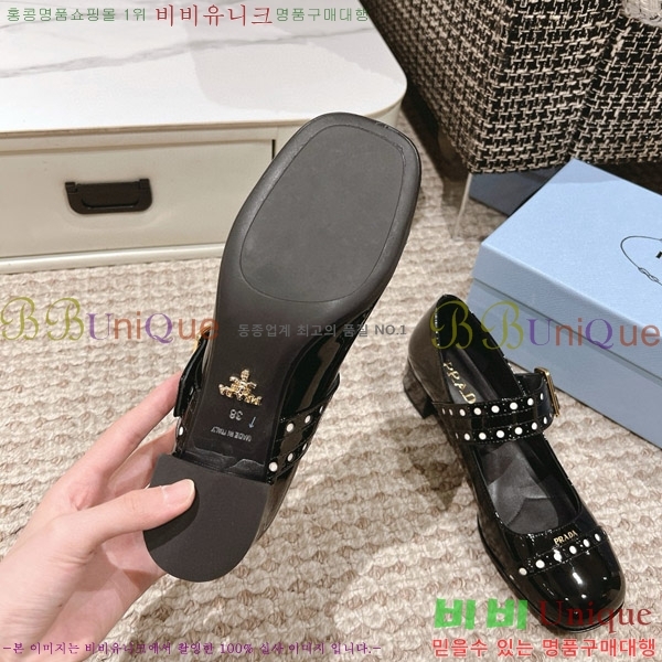 ���� ����� ������ PD550942-1