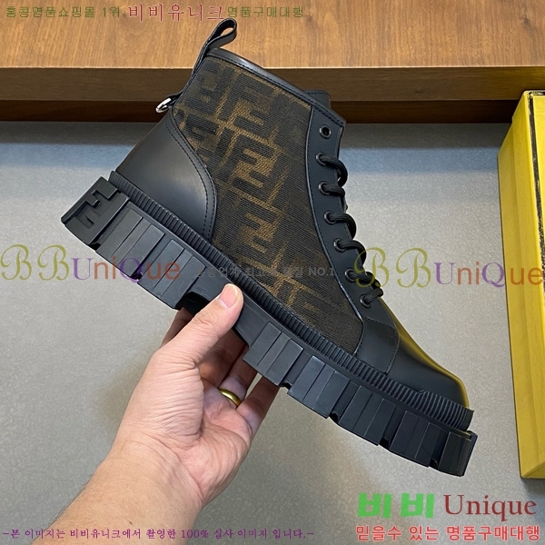 ���� ��� ����ž ���� FED197859-3