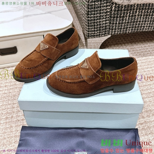 ���� ����� ���� PD508556