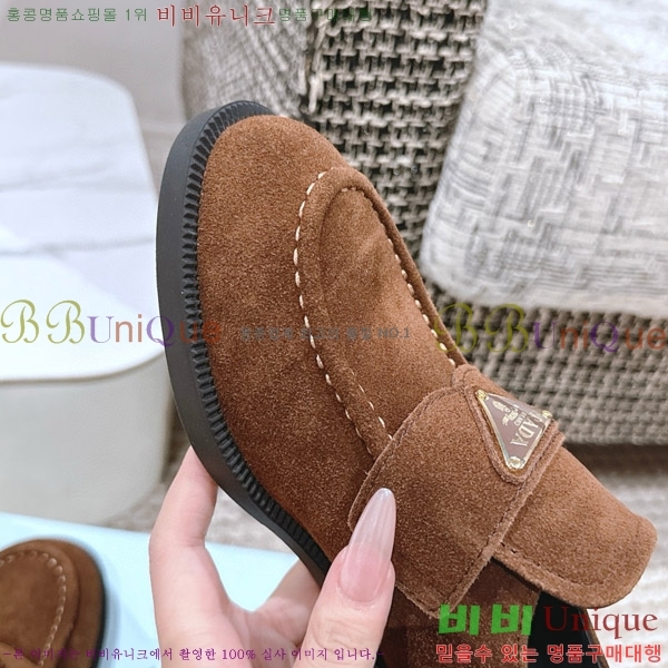 ���� ����� ���� PD508556