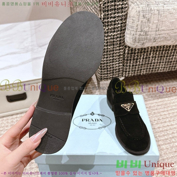 ���� ����� ���� PD508556-1