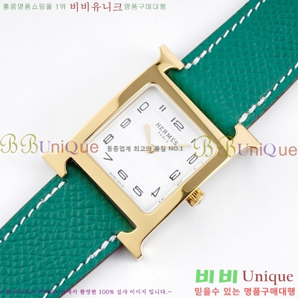 �����޽� Heure H ��ġ ���� H452630-3