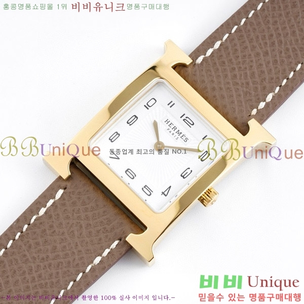 �����޽� Heure H ��ġ ���� H452630-4