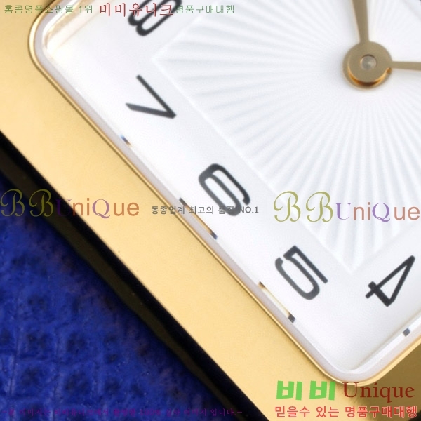 �����޽� Heure H ��ġ ���� H452630-5