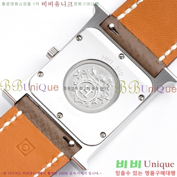 �����޽� Heure H ��ġ ���� H452630-6