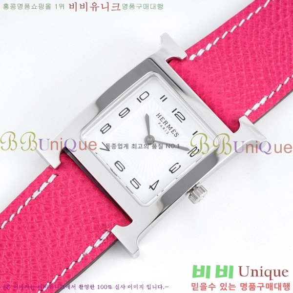 �����޽� Heure H ��ġ ���� H452630-9