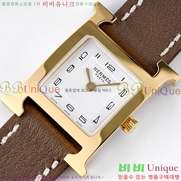 �����޽� Heure H ��ġ �̴� H452631-6