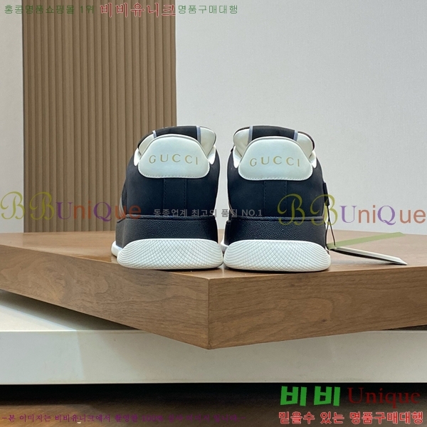 ���� ���� ����Ŀ�� GU0421972-6