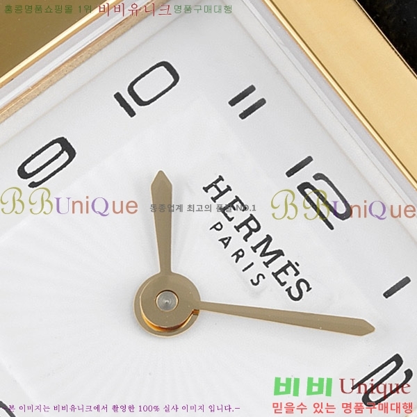 �����޽� Heure H ��ġ �̴� H452631-1