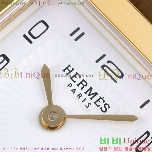 �����޽� Heure H ��ġ �̴� H452631-2